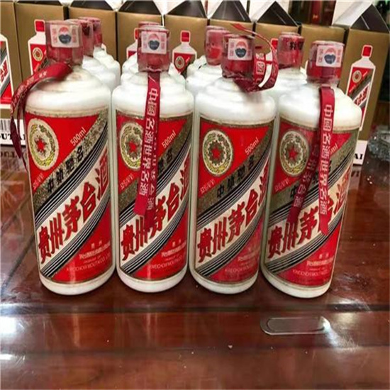 涉县临沂莒南茅台老酒回收价格哪里回收(附近上门回收茅台酒）?